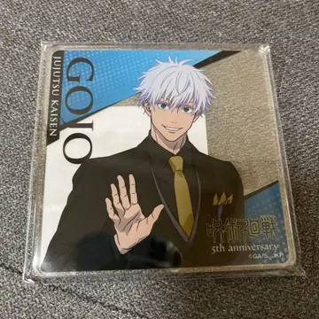 새상품 주술회전 5주년 아크릴 코스터 고죠 사토루