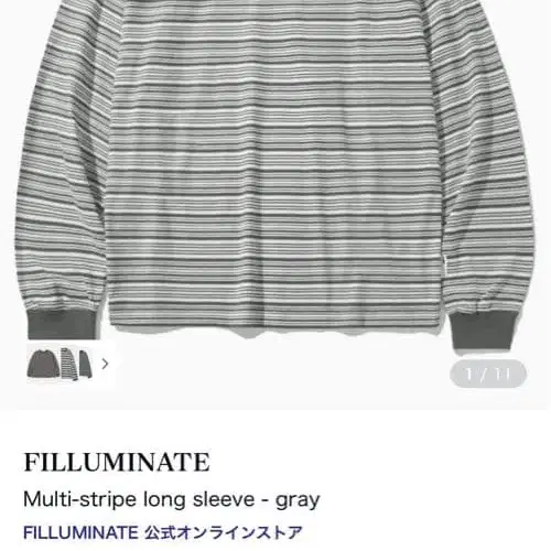 1번째 상품 이미지