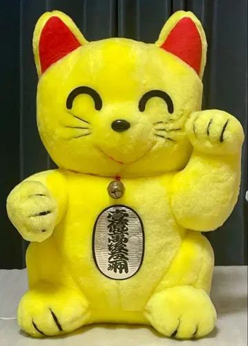 마네키네코 봉제 인형 높이 약 54cm 마네키네코 행운의 물건 개운