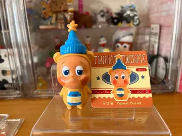 [ 새상품급 ] twinkle twinkle