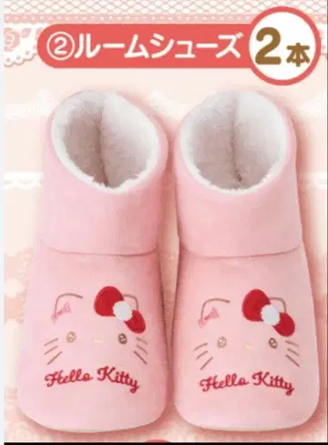 헬로키티 룸슈즈 2개 세트와 파우치 백 2개 세트