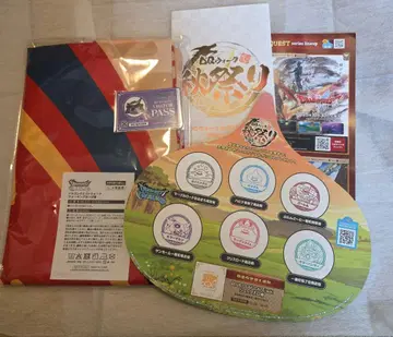 드래곤 퀘스트 워크 센다이 이벤트 2025년