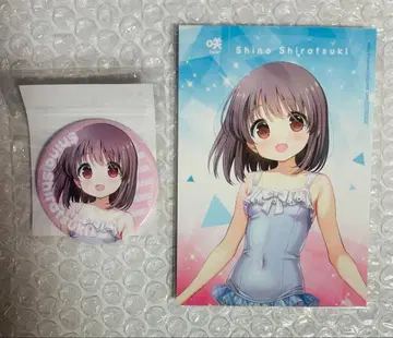 사쿠지 saki 시로츠키 보 특전 캔뱃지