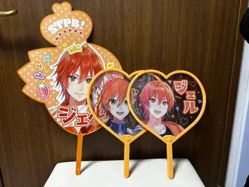 스토푸리 부채 젤 묶음 판매