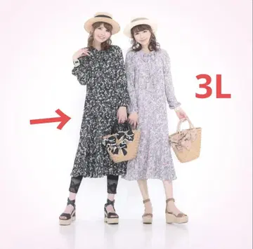 앤드러브 &LOVE 보타니컬 플라워 프린트 보타이 원피스