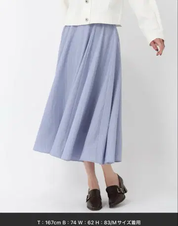 배색 스티치 플레어 스커트