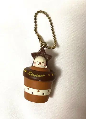 시로탄 케이크 키링