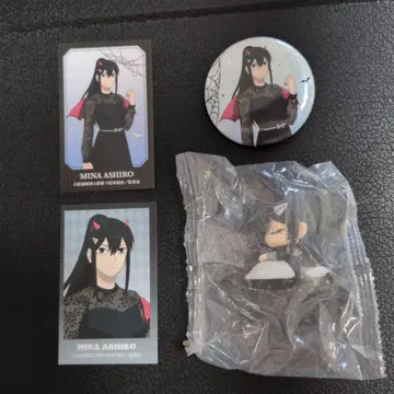 괴수 8호 시부야 지하도 할로윈