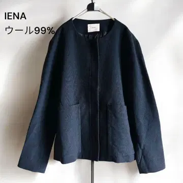 레어 일본제 IENA 울 99% 노카라 자켓 블랙
