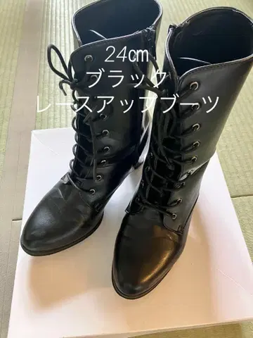 [ 새상품급 ] 레이스업 부츠 블랙 24cm