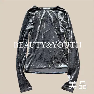 새상품급 뷰티앤유스 벨로아 롱 슬리브 T셔츠 그레이