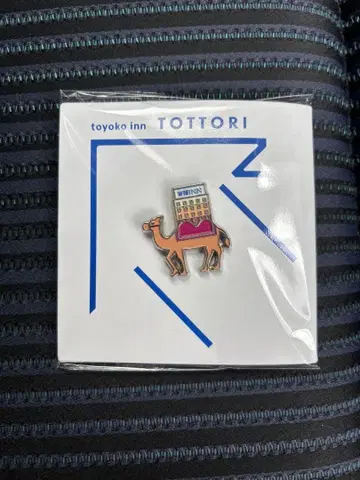 [ 새상품 미개봉 ] [ 돗토리현 ] 토요코인 지역 한정 GENKI 배지