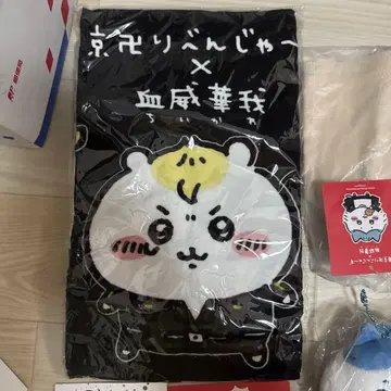 한정품 치이카와 (먼작귀) 도쿄 리벤저스 페이스타월