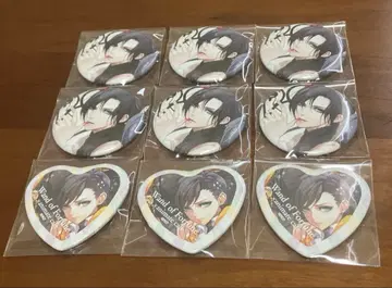 완드 오브 포춘 에스트 캔뱃지