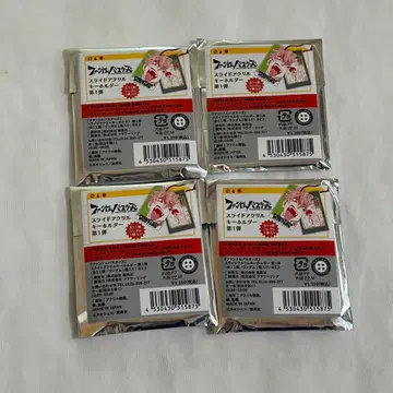 팬텀 버스터즈 슬라이드 아크릴 키링 미개봉 4점