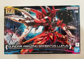 HG 1/144 GUNDAM AMAZING BARBATOS LUPUS