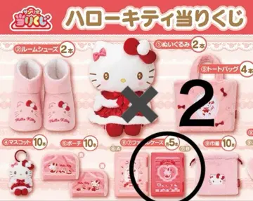 산리오 헬로키티 복권 파일 케이스 B 2세트