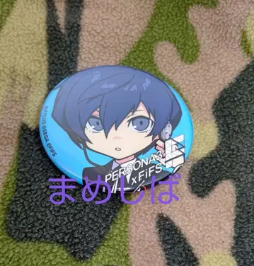 [ 페르소나3 P3 ] FiFS 캔뱃지 SD 시크릿 주인공