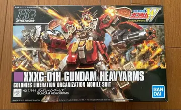 HG 1/144 건담 헤비암즈
