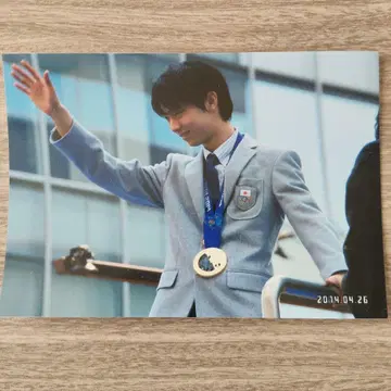 하뉴 유즈루 브로마이드 (프로필 필독 부탁드립니다)