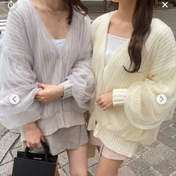 나이스 클랍 튤 레이어드 롱 가디건 아이보리