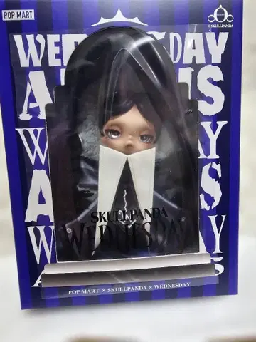 POP MART SKULLPANDA WEDNESDAY