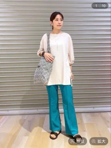 LEPSIM 플레어 팬츠 L 그린