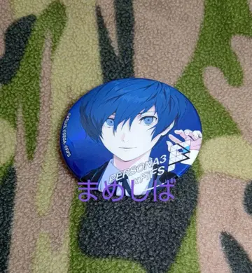 [ 페르소나 3 P3 ] FiFS 캔뱃지 벨벳 블루 주인공