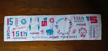 Mr.Children 15주년 기념 타월 HOME TOUR 2007