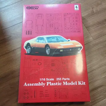 후지미 Ferrari 1/16 512BB