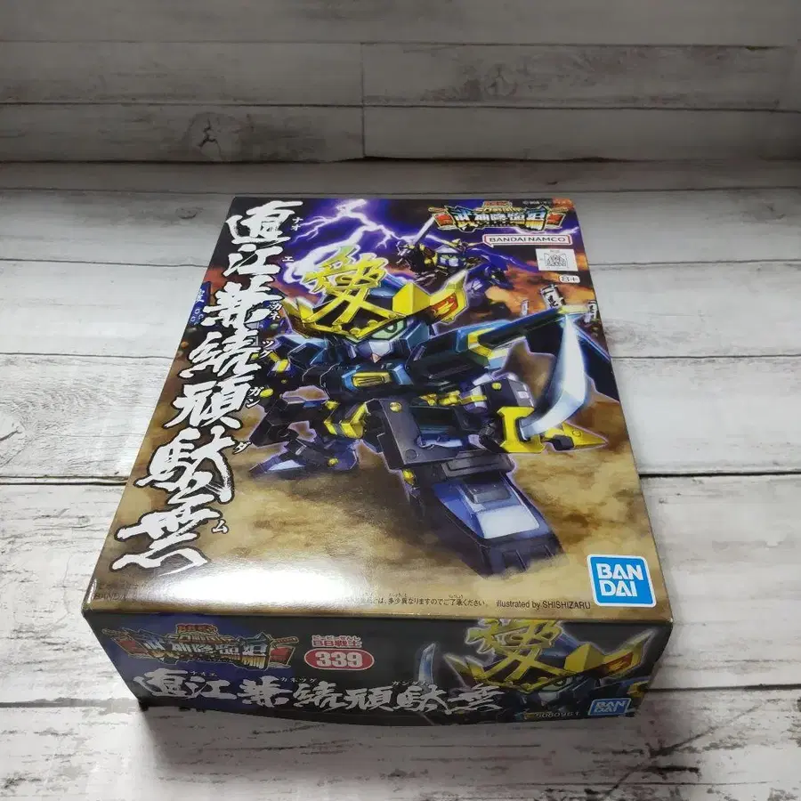 1번째 상품 이미지