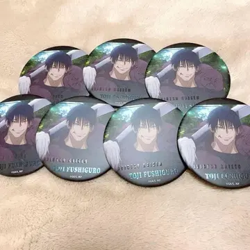 JS 한정판 주술회전 회옥옥절 명장면 캔뱃지 후시구로 토우지 7점