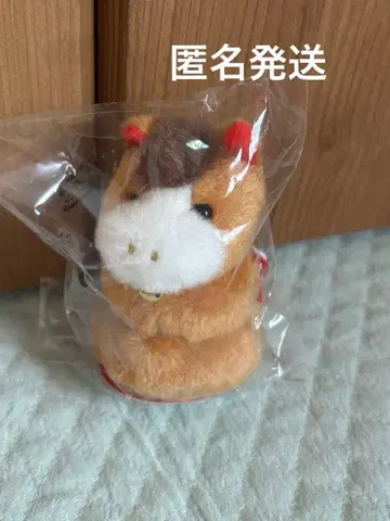 2026년 십이지신 말맛이 (브라운) 봉제 인형