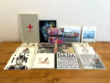 RADWIMPS CD DVD 세트