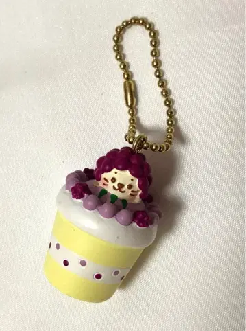 시로땅 케이크 키링