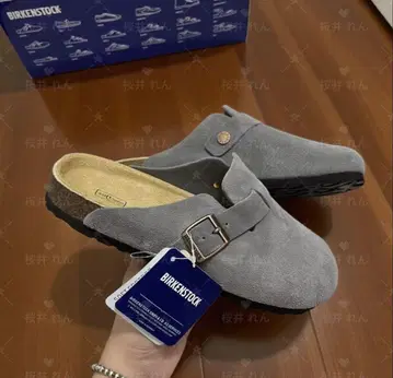 미사용 버켄스탁 보스턴 그레이 약 24 cm