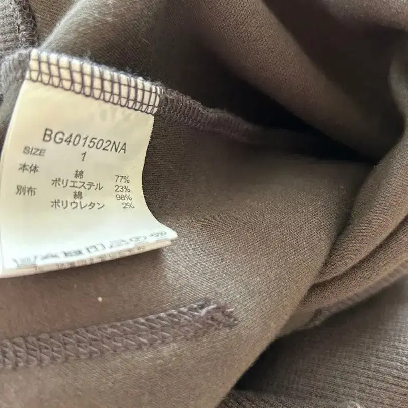 9번째 상품 이미지