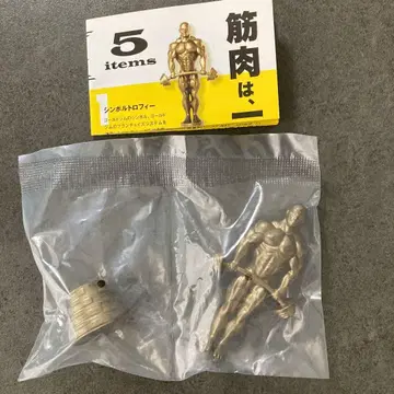 골드짐 미니어처 컬렉션 심볼 트로피 가챠