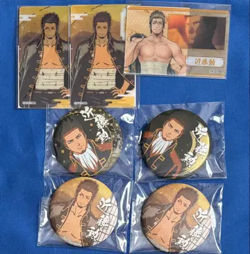 은혼 곤도 이사오 묶음 판매