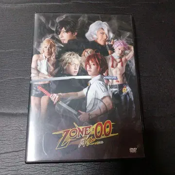 ZONE00 월식 츠키하미 뮤지컬 DVD