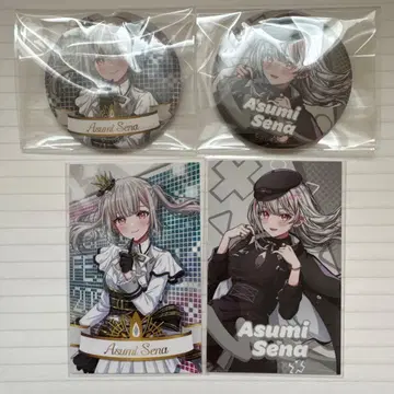 브이스포! 아스미 세나