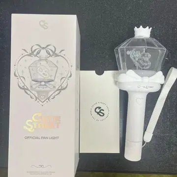 CUTIE STREET OFFICIAL FAN LIGHT