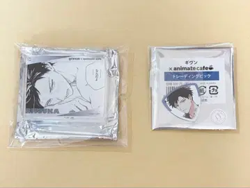 기븐 아니카페 코롯타 피크 우에노야마 릿카