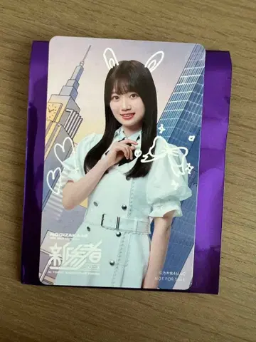 노기자카46 신참자 가부키초 타워 솔로 그림체 카드 아타고 코토미