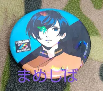 [ 페르소나 3 ] 다 빈치 스토어 대전람회 홀로그램 캔뱃지 주인공