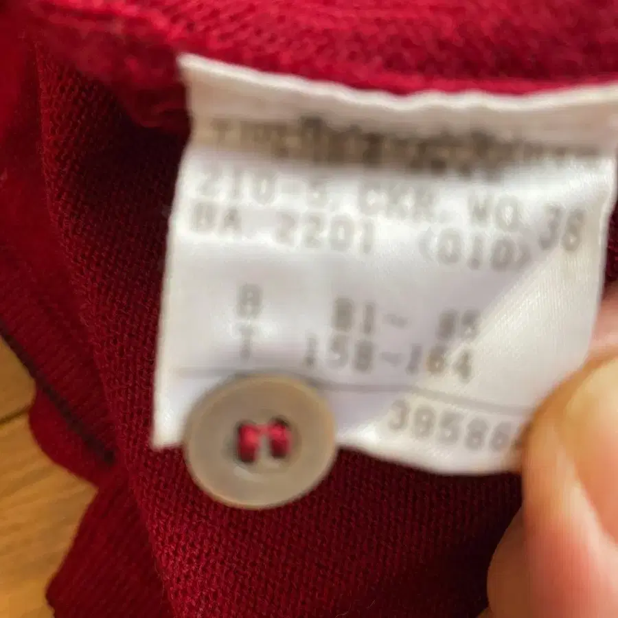 5번째 상품 이미지