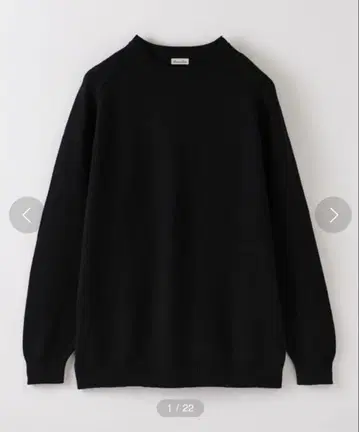 스티븐 앨런 안장 숄더 크루넥 니트 S