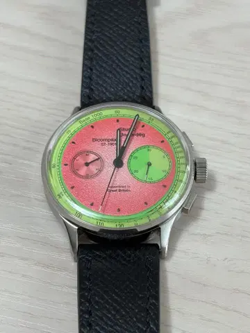 Studio Underdog 01series Watermelon Gen3