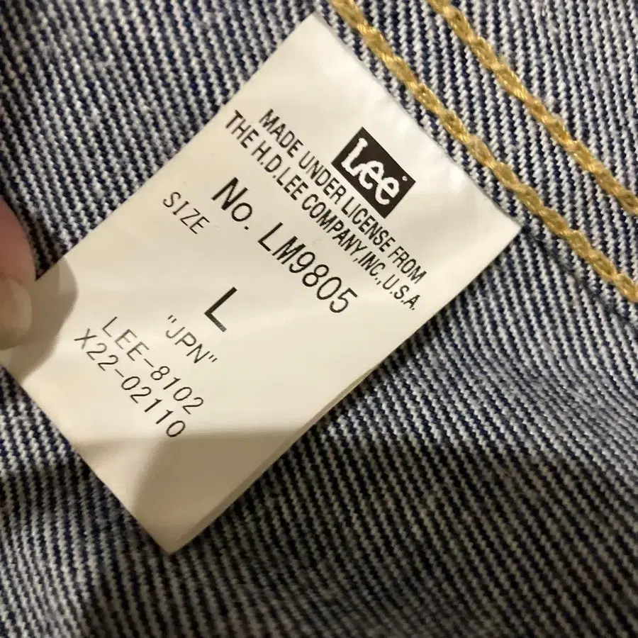 4번째 상품 이미지