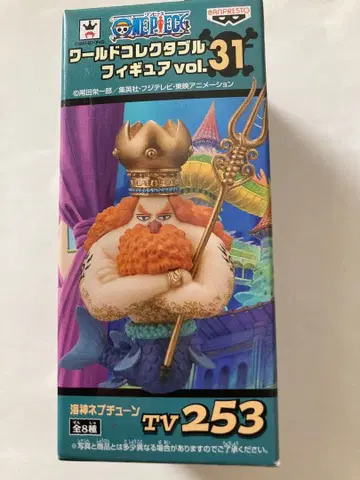 원피스 월드 컬렉터블 피규어 vol.31 해신 넵튠